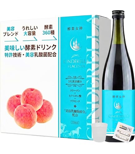 Amazon | エンザミン プロフェッショナル 600mL | 株式会社エンザミン